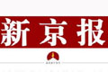 市消協(xié)對(duì)汽車(chē)三包提6項(xiàng)意見(jiàn)