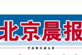 汽車(chē)“三包”的是與非