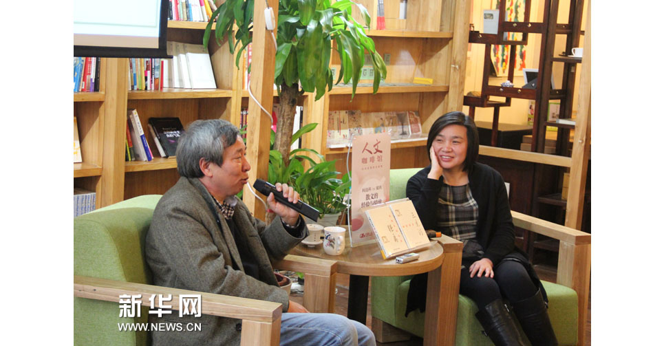 閻連科、梁鴻