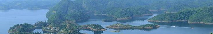 該怎樣保護(hù)你，我的&ldquo;綠水青山&rdquo;