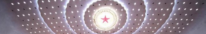 各行各業(yè)&ldquo;擼起袖子加油干&rdquo;