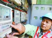 北京：水、電、氣、熱、垃圾處理等推進(jìn)價(jià)格改革