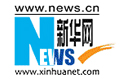 新華網(wǎng):國際油價上漲 成品油三連跌未變