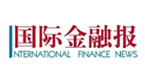 國際金融報:成品油三連跌下調(diào)空間有限