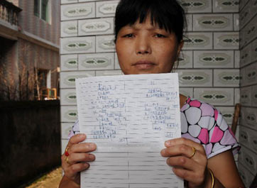 江西銅業(yè)為何撇清責(zé)任？