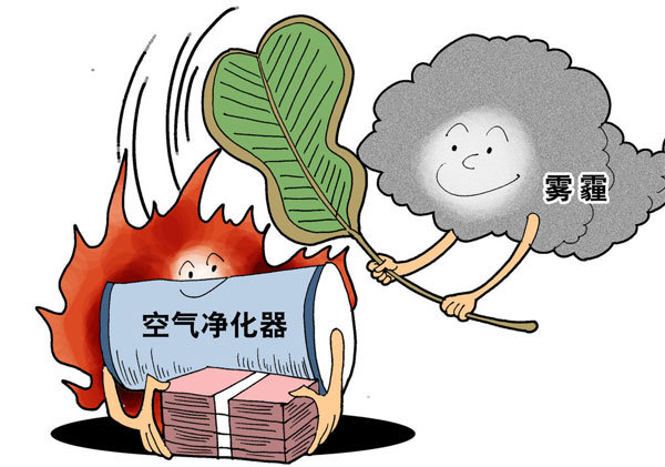 空氣凈化器火了！價格飆升、雜牌叢生