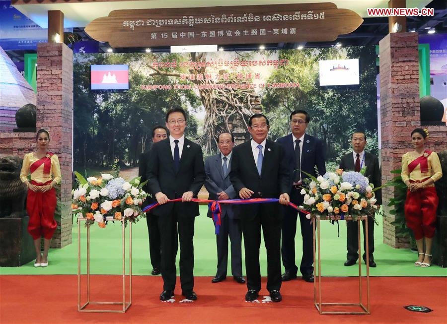 CHINA-NANNING-HAN ZHENG-CHINA-ASEAN EXPO(CN)