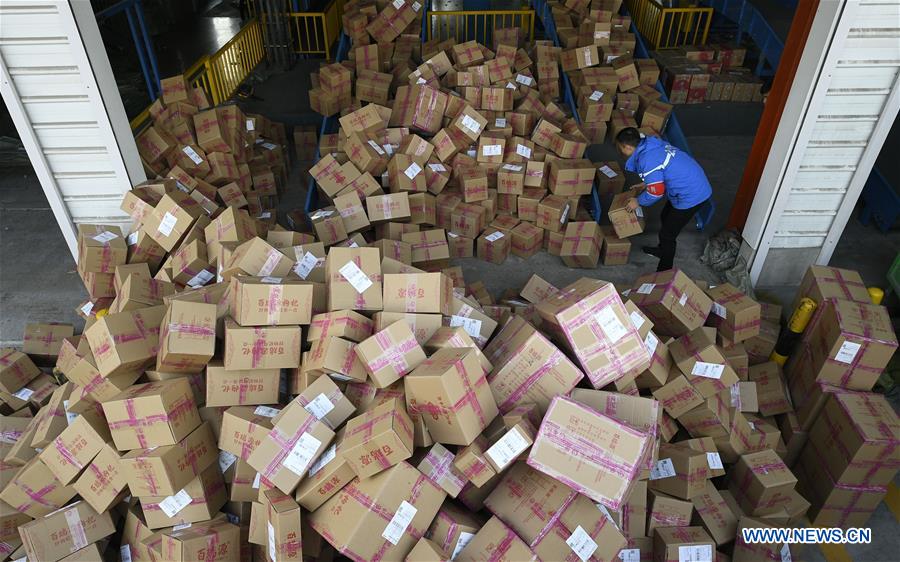 CHINA-ECONOMY-GDP-DATA (CN)