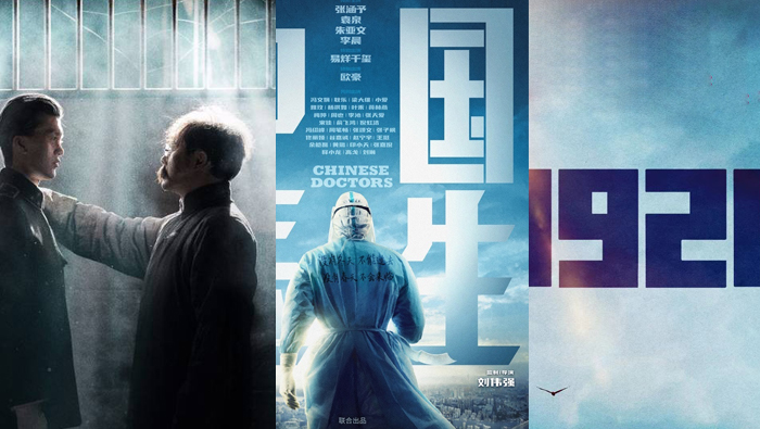 贏得Z世代共情共享，主流電影為暑期檔火熱高開