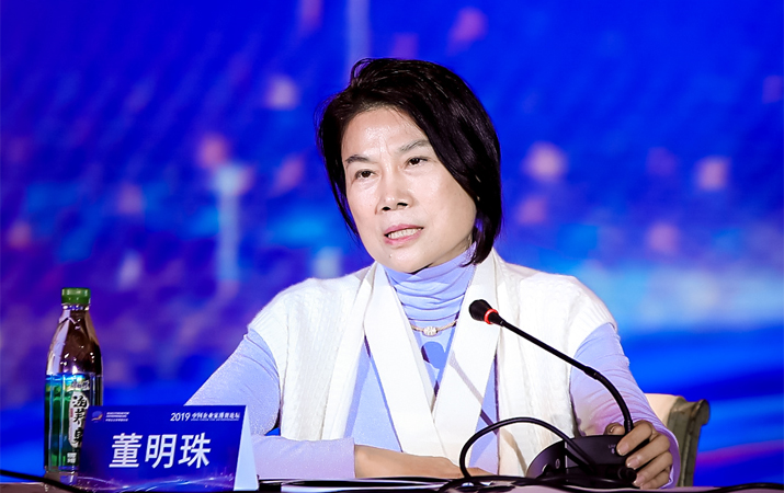 董明珠：用守正、奉獻(xiàn)精神做企業(yè) 才能走得更遠(yuǎn)