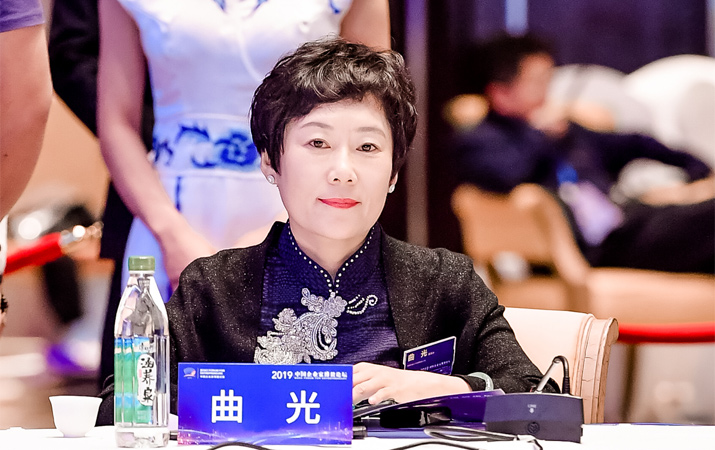 曲光：高效、成熟的私人銀行對國家和社會有積極的意義