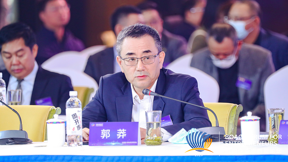 交通銀行郭莽：金融機(jī)構(gòu)要?jiǎng)?chuàng)造自身的經(jīng)濟(jì)價(jià)值，更要?jiǎng)?chuàng)造共同的社會(huì)價(jià)值