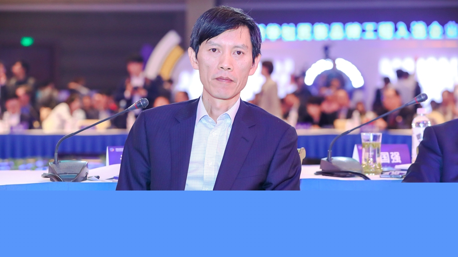 汪孟德：做好產(chǎn)品和服務(wù)，致力于中國老百姓美好生活的需求