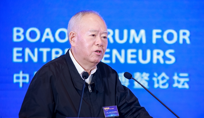 中國工程院院士，中國石油化工集團(tuán)有限公司原黨組成員、高級(jí)副總裁曹湘洪演講