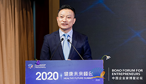 個(gè)性化、數(shù)字化、精準(zhǔn)化是健康管理的大勢(shì)所趨