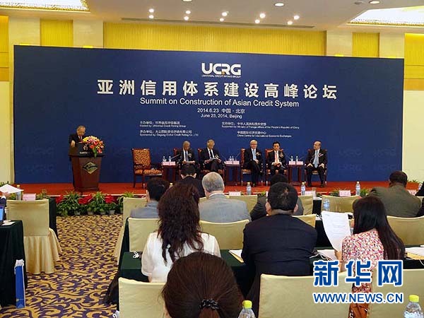 ２０１２年１０月，中美俄三國評級機構發(fā)表&ldquo;北京宣言&rdquo;，發(fā)起成立世界信用評級集團。