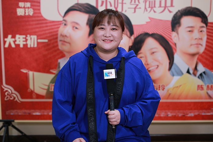 《你好，李煥英》 導(dǎo)演賈玲