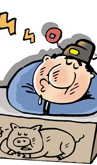 如何拯救&ldquo;懶惰&rdquo;的企業(yè)？