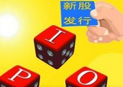 超級(jí)大盤(pán)股IPO股市就要跌？看看歷史數(shù)據(jù)怎么說(shuō)