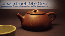 中超電纜&ldquo;壺搞&rdquo;續(xù)篇