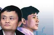 阿里、百度、京東領(lǐng)銜14家中概股（附名單）