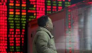 無論MSCI收不收，A股走強(qiáng)不易