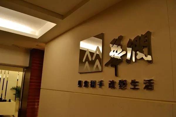 退出：無奈的決定？