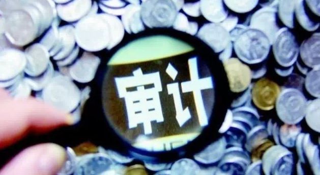 七公司年報(bào)被亮&ldquo;黃燈&rdquo; 非標(biāo)審計(jì)報(bào)告強(qiáng)調(diào)了什么？