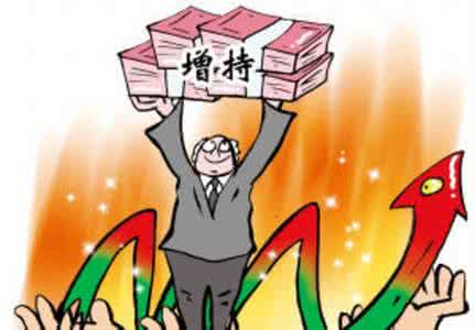 員工能暴富嗎？