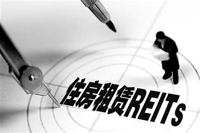 發(fā)行需要滿足哪些基本條件？