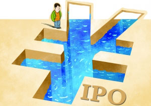 新股發(fā)行以發(fā)行人信息披露為中心，中介機(jī)構(gòu)對(duì)發(fā)行人信息披露的真實(shí)性、準(zhǔn)確性、完整性進(jìn)行把關(guān)，將證券發(fā)行人的持續(xù)盈利能力和投資價(jià)值，交由投資者和市場(chǎng)自主判斷，而監(jiān)管部門和發(fā)審委只對(duì)發(fā)行申請(qǐng)文件和信息披露內(nèi)容的合法合規(guī)性進(jìn)行審核，開啟了向注冊(cè)制的過渡。 　　武漢科技大學(xué)證券研究所所長董登新：證監(jiān)會(huì)、發(fā)審委的職責(zé)有所轉(zhuǎn)變，部分行政干預(yù)有退出跡象，而將價(jià)值判斷交由投資者和市場(chǎng)，而這正是注冊(cè)制的基本精神和核心內(nèi)容之一。