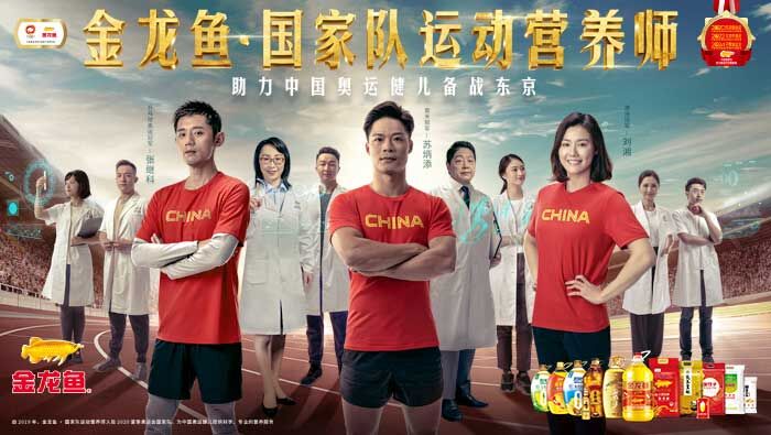 再破10秒！探訪百米冠軍蘇炳添保持巔峰的營養(yǎng)秘密