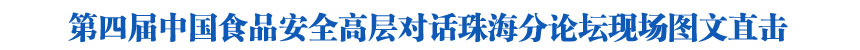 直播