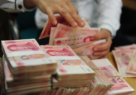 存款，您這是怎么啦？
