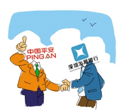 又一場&ldquo;平深戀&rdquo;？