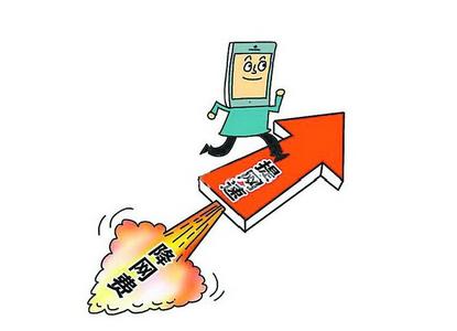 落實提速降費 就業(yè)人數超千萬
