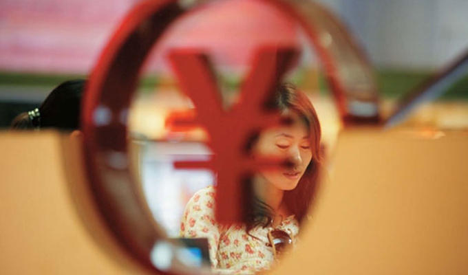 人民幣貶值將給生活生產(chǎn)帶來(lái)哪些影響？