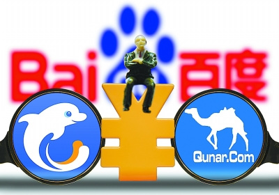 封殺針對(duì)的是去年10月的合并？