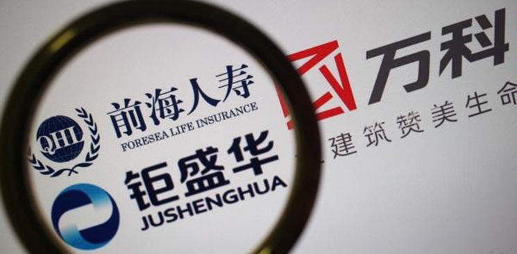 股權(quán)之爭對萬科的傷害有多重？