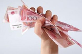 &ldquo;入籃&rdquo;SDR后 人民幣是否會貶值？