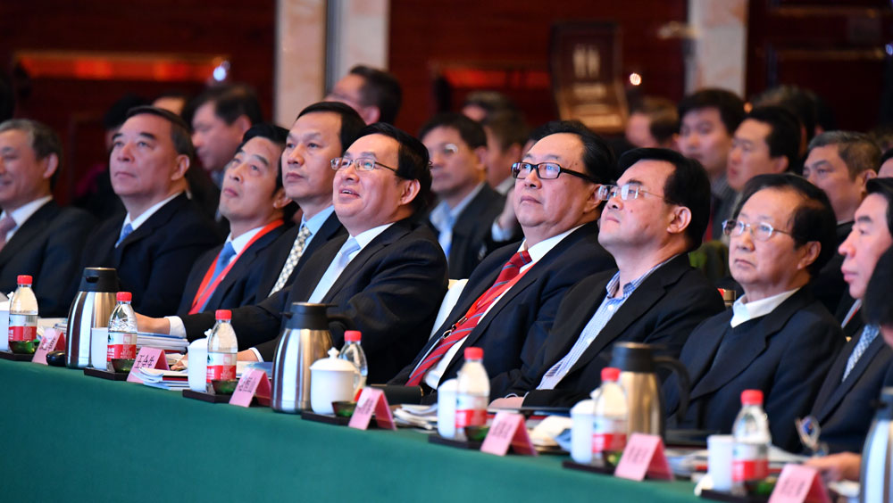 首屆&ldquo;中國企業(yè)改革發(fā)展論壇&rdquo;現(xiàn)場