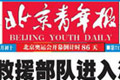 營(yíng)資本最渴盼的是公平市場(chǎng)環(huán)境