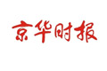 真改革是鐵老大最誘人的招商書