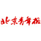 北京青年報(bào)：美國(guó)加息，中國(guó)無(wú)需&ldquo;聞息起舞&rdquo;
