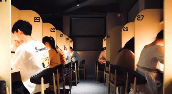 共享自習(xí)室成為創(chuàng)業(yè)熱門之一 你會(huì)為學(xué)習(xí)氛圍買單嗎？