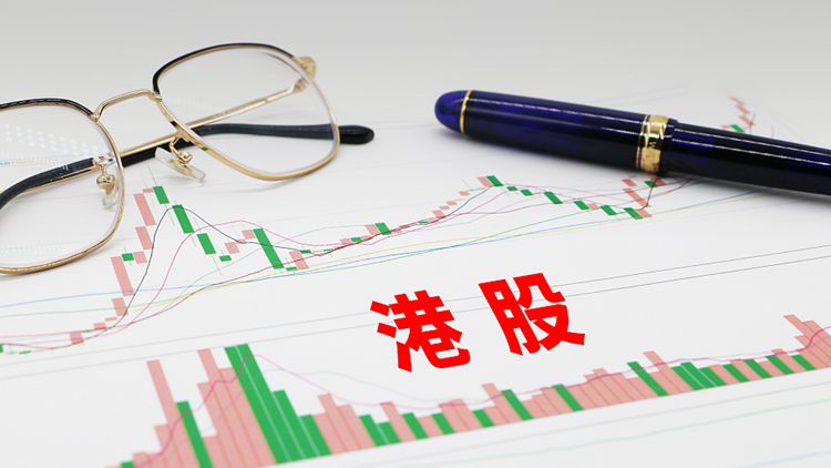 港股已過艱難時刻？多路資金南下吸籌