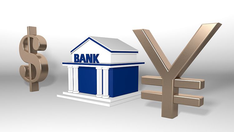 財經(jīng)深一度丨為何說我們有底氣應對美聯(lián)儲政策轉向？