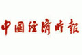 增量資金助力對沖基金 散戶弱勢地位凸顯