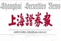 PPI創(chuàng)34個(gè)月新低 穩(wěn)增長項(xiàng)目出臺或提速