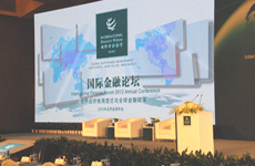 現(xiàn)場圖片
